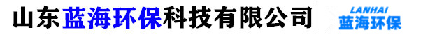 山東藍海環保PP塑料通風阻燃管生產定做廠家